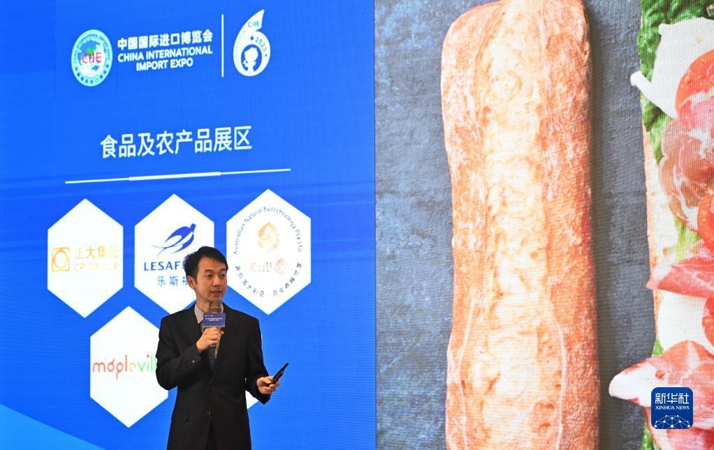 新博现金游戏